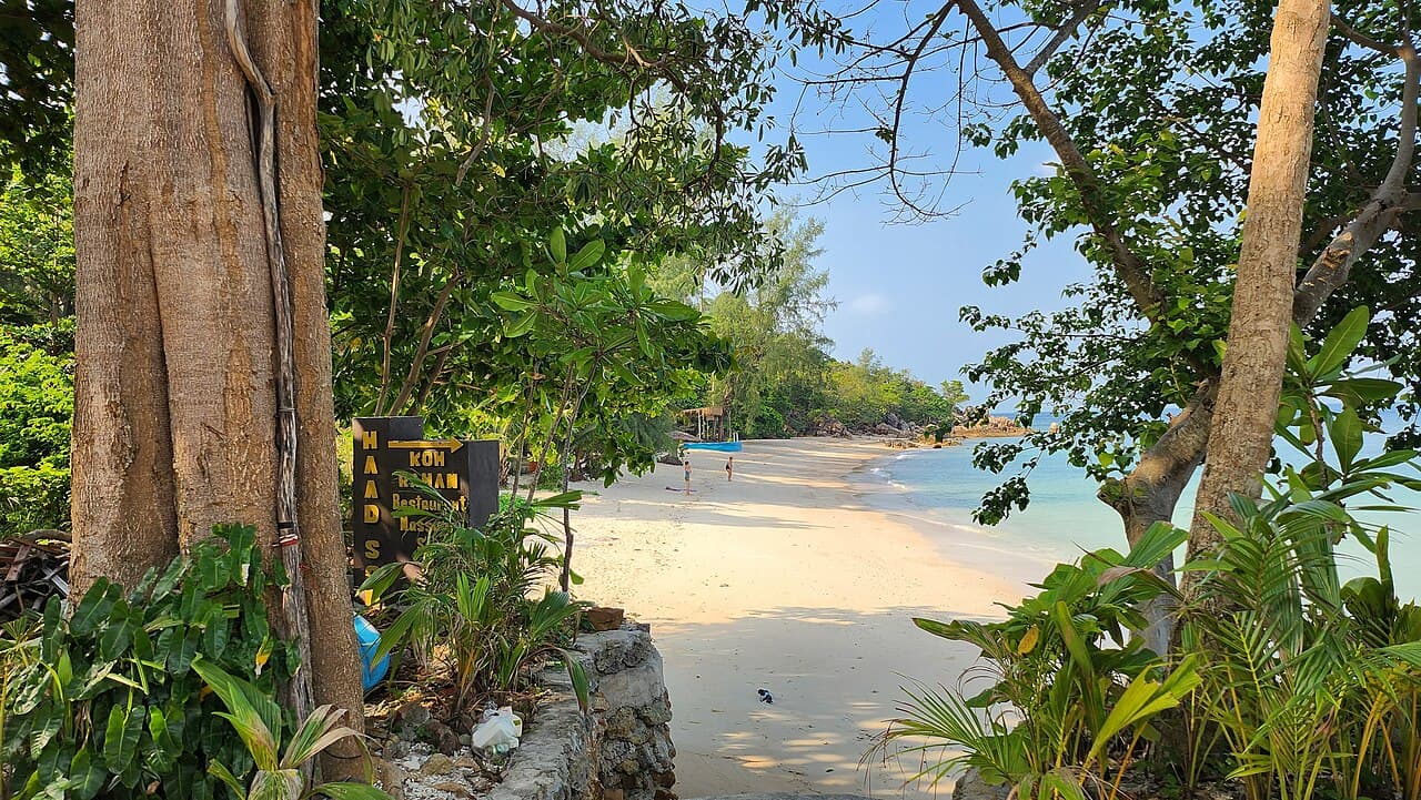 หาดสน