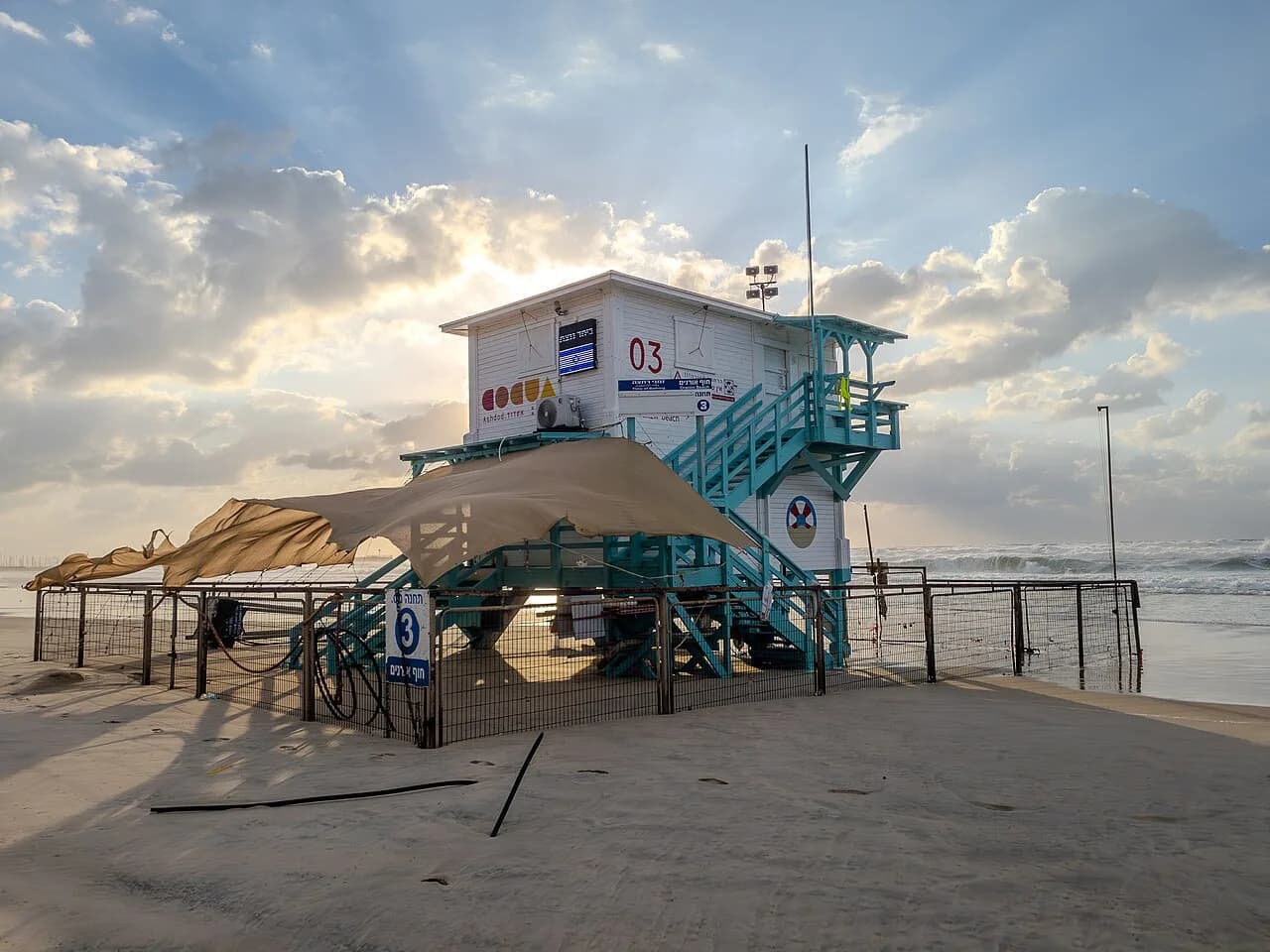 חוף אורנים